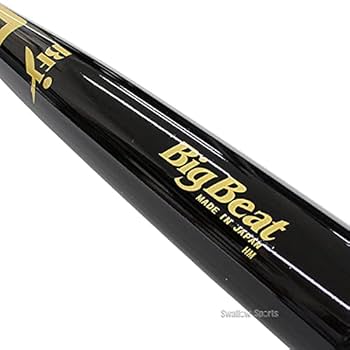 INP Big Bat サイン入り木製バット DeNA 牧　サイン入りバット INP Big Bat サイン入り木製バット DeNA 牧 サイン入りバット